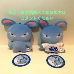 FM NACK5 らじっと君 Tシャツ GIGO ラジオ 埼玉 大宮 FM NACK5 」 POP UP CRANE - 株式会社アレスカンパニー