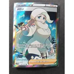 メロン SR S6H 白銀のランス 083/070 - メルカリ