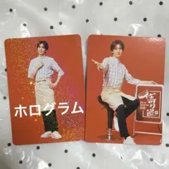 寺田真二郎 サイン入りチェキ SHOW-WA 大人の乾杯!! B賞 SHOW-WA 寄り道 会場限定ランダムトレカ 寺田真二郎 全員 - メルカリ