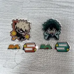 【ヒロアカ】アクスタセット