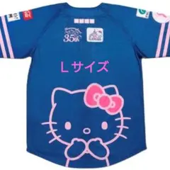 ソフトバンクホークス 2026ピンクフルデー ハローキティユニホーム L