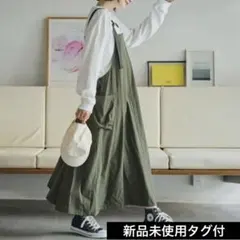 【新品未使用タグ付き】coen コーエン エプロンワンピース カーキ M