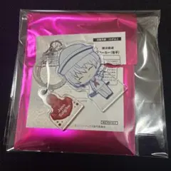 ◼*️様 文豪ストレイドッグス 横浜廻遊 ガラポン アンブレラマーカー 条野採菊