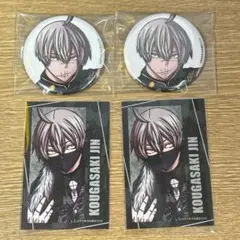 桃源暗鬼　コミケ　C107 缶バッジ　皇后崎迅　まとめ