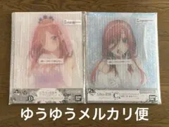 一番くじ 五等分の花嫁 バストアップアクリルボード 中野三玖 ２種