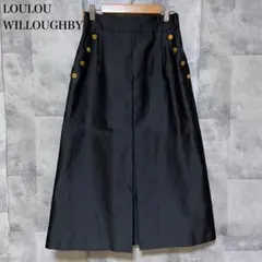 【LOULOU WILLOUGHBY】シルクツイルタックスカート Sサイズ 黒