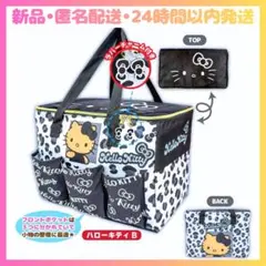 Item thumbnail for item 2b39036b-fd15-4657-a975-bf656ae1ec26