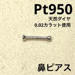 Item thumbnail for item e2588ffc-c282-414d-ab30-dc404fb868e5