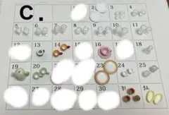 Item thumbnail for item 41879556-4c18-4d6c-bb8f-f7930de65c86