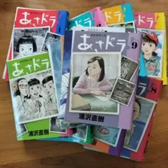 Kotako 【9／20〜24お休み】様 リクエスト 3点 まとめ商品