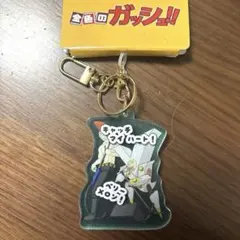 金色のガッシュ キャラクターグッズ