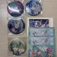 初音ミク プロジェクトセカイ 缶バッジ カード セット