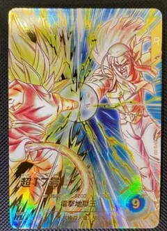 ドラゴンボールスーパーダイバーズ10弾 GDR☆ 超17号 パラレル - メルカリ