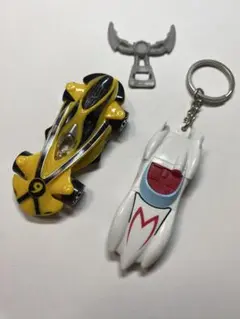 スピードレーサー マッハ号 ホットウィール キーホルダー