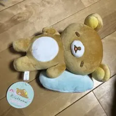 【タグ付】リラックマ あなたのそばにリラックマ もちもちすやすやぬいぐるみBIG