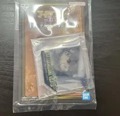 一番くじ ゴールデンカムイ 金塊争奪戦 尾形