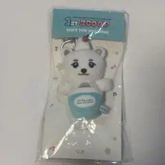 2026年最新】HARUBEARの人気アイテム - メルカリ