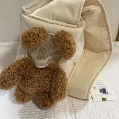 【即日発送】顔出しベアバッグ　ブラウン　スリーコインズ　スリコ