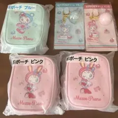 メゾピアノ　サンリオ当りくじ　一番くじ