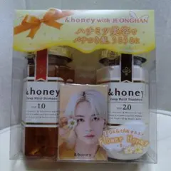 アンドハニーディープモイストシャンプー、トリートメントJEONGHAフォト付