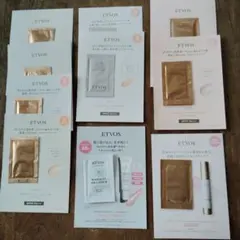 ETVOS メイク下地 ファンデーション サンプル 10包セット