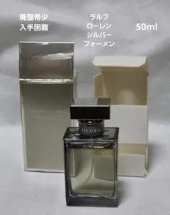 紺様専用フエギア 1833 トニコ ボタニコ カルケジャ 香水 50ml - メルカリ