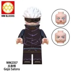 よし様 リクエスト 2点 まとめ商品