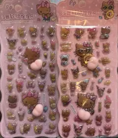 【レア商品】日焼けキティ おしりシール