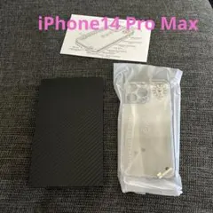 iPhone14 Pro Max ケース クリアカバー レンズ保護