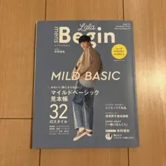 Lala Begin mens MILD BASIC 32号
