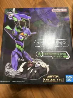 一番くじ エヴァンゲリオン ～エヴァ初号機、咆哮！～」　A賞