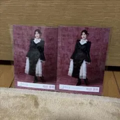 松田里奈 写真 2枚セット黒ドレス