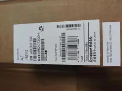 【新品未開封】ノートパソコン