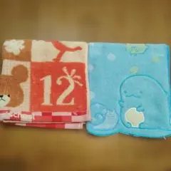 くまの学校　すみっコぐらしタオルハンカチ 2枚セット