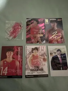 2026年最新】菅原暉の人気アイテム - メルカリ