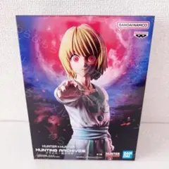 HUNTER×HUNTER クラピカ 絶対時間 フィギュア - メルカリ