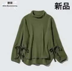 【新品未使用】UNIQLO フリースモックネックプルオーバー M カーキ