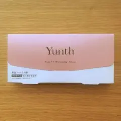 Yunth 【1箱28包 】生ビタミンC 美白美容液