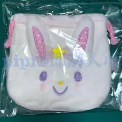 Item thumbnail for item f87a0bab-3016-46c1-a4a8-cf41e83e5598