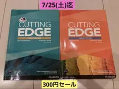 Cutting Edge Third Edition 2冊セットのサムネイル