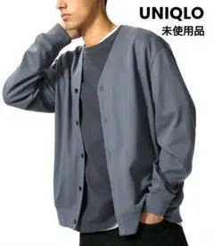 UNIQLO ユニクロ エアリズムコットンカーディガン Sサイズ 未使用