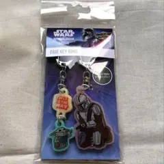 新品スターウォーズ マンダロリアン・アンド・グローグー ペアキーホルダーのサムネイル