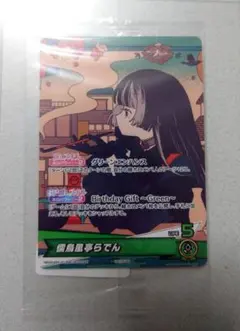 アキラ様 リクエスト 2点 まとめ商品 - メルカリ