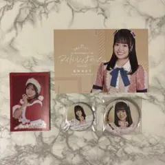 新木場様 リクエスト 2点 まとめ商品