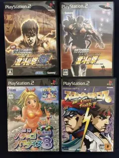 PS2ソフト4本セット