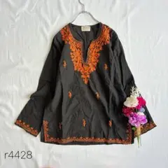 Item thumbnail for item fc064e3e-4fbc-41da-856f-4883ab1296f4