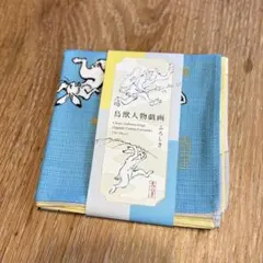 Item thumbnail for item 30b01544-590e-415a-93db-bc7b3ecf62ed