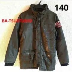 BA-TSU ダウンコート 140 カーキ 男児 男の子 アウター 中綿コート