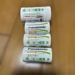 Panasonic 充電式EVOLTA用スペーサー 単1・単2サイズセット
