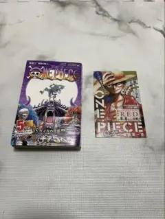 新品、未開封】ONE PIECE 106巻 シュリンク付き 初版 帯付き - メルカリ